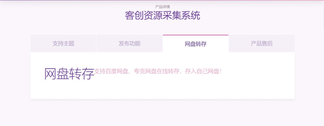 1b1732082e596b37b908c2a888f25930.png