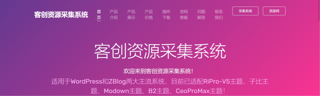 5cef39c4cc986953bfbe752ea45a61fc.png