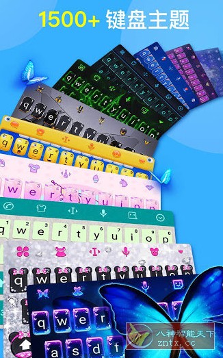 Facemoji 表情输入法v3.2.3高级版客创社区-专注互联网轻资产资源整合与分享客创社区-专注互联网轻资产资源整合与分享